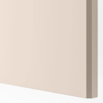 Шкаф - IKEA PAX/REINSVOLL/ПАКС/РЕИНСВОЛЛ ИКЕА, 60х200х221,2 см, белый/бежевый
