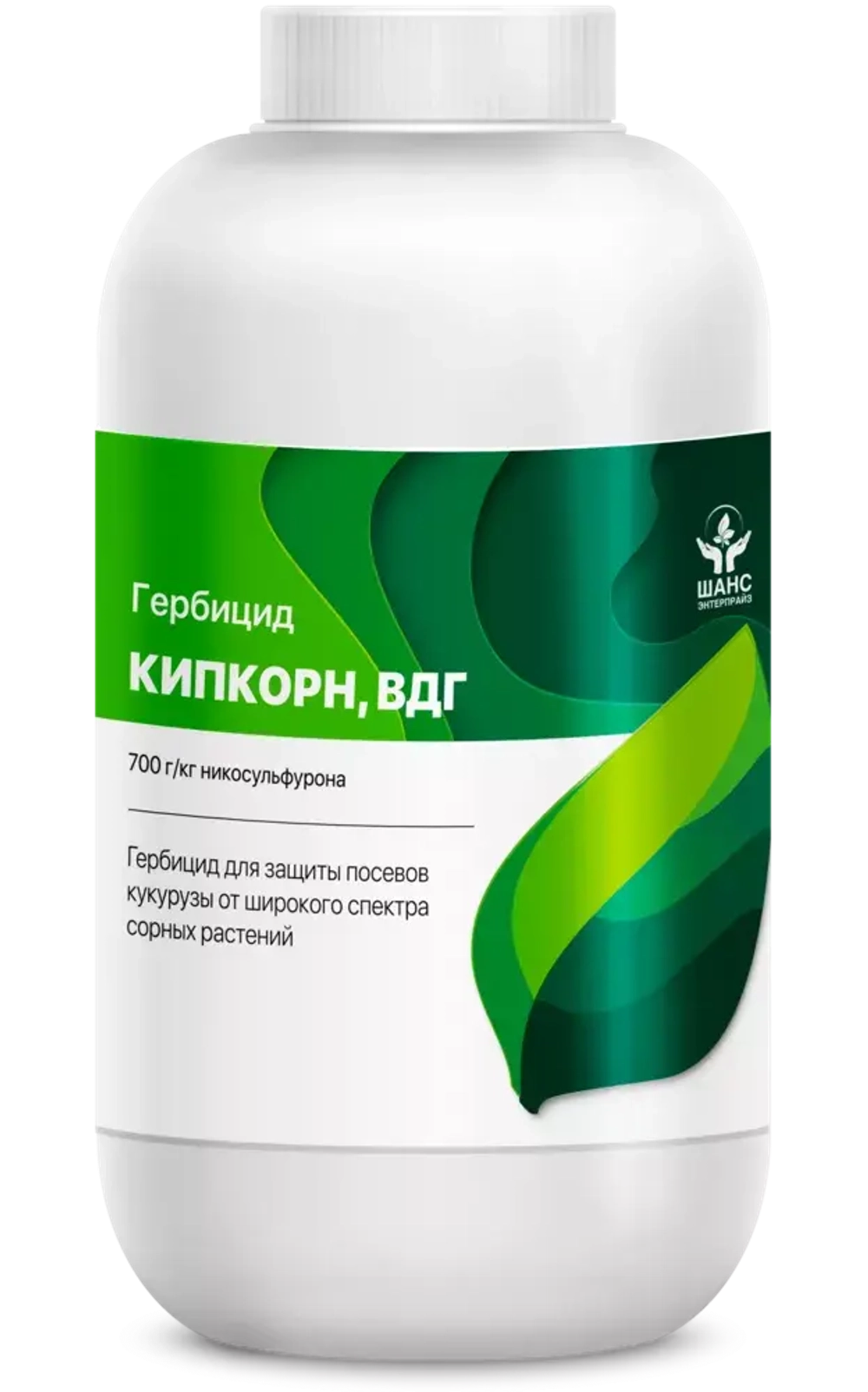Кипкорн, ВДГ(700 г/кг)