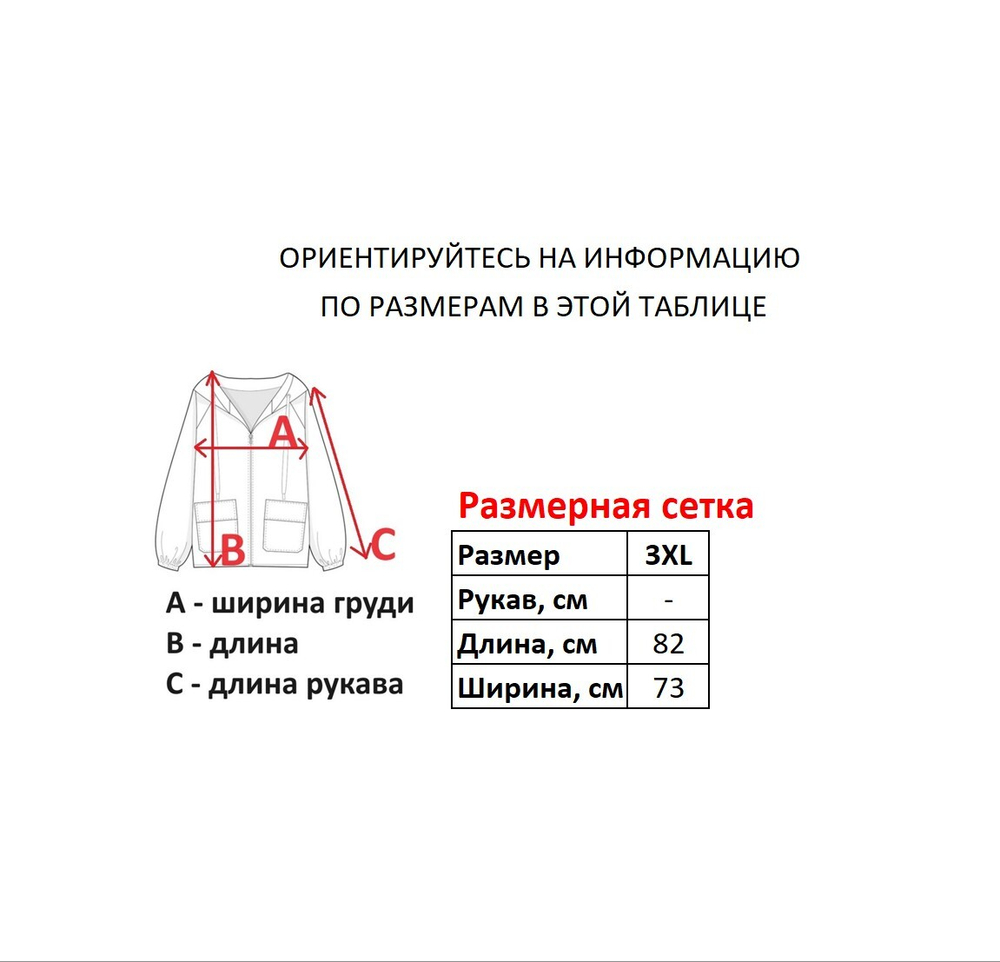Футболка с капюшоном без рукавов Ecko Unltd