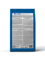 Сухой корм Monge Urinary  для профилактики мочекаменной болезни у кошек, курица, 400 г