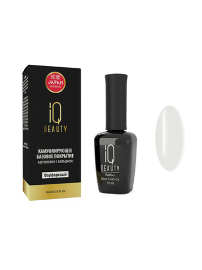 IQ BEAUTY Камуфлирующее базовое покрытие каучуковое с кальцием (фарфоровый) 10 мл