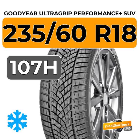 Goodyear UltraGrip Performance+ SUV 235/60 R18 107H XL