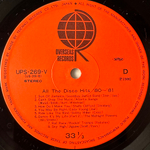 Сборник All The Disco Hits '80-'81 2LP (Япония 1980г.)
