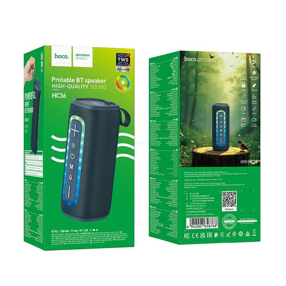 Колонка - Bluetooth HOCO HC36 (синий)