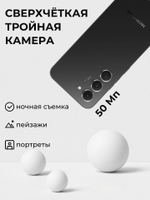 Смартфон TECNO SPARK 40 Pro 8/256Gb, Ростест(ЕАС), Ink Black