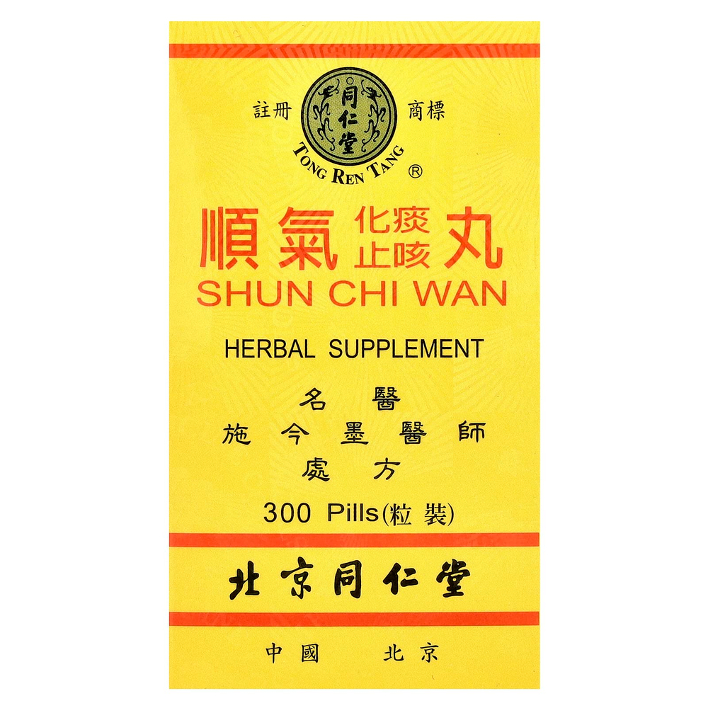 Tong Ren Tang, Shun Chi Wan, 300 таблеток