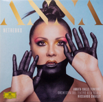 Anna Netrebko / Amata Dalle Tenebre (2LP)