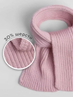 Шарф вязаный для детей