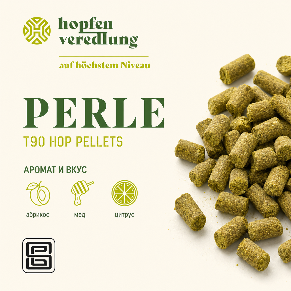 PERLE (Hopfenhof Kirzinger)