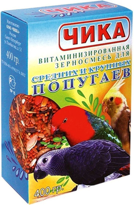 Чика корм для средних и крупных попугаев, 400 г