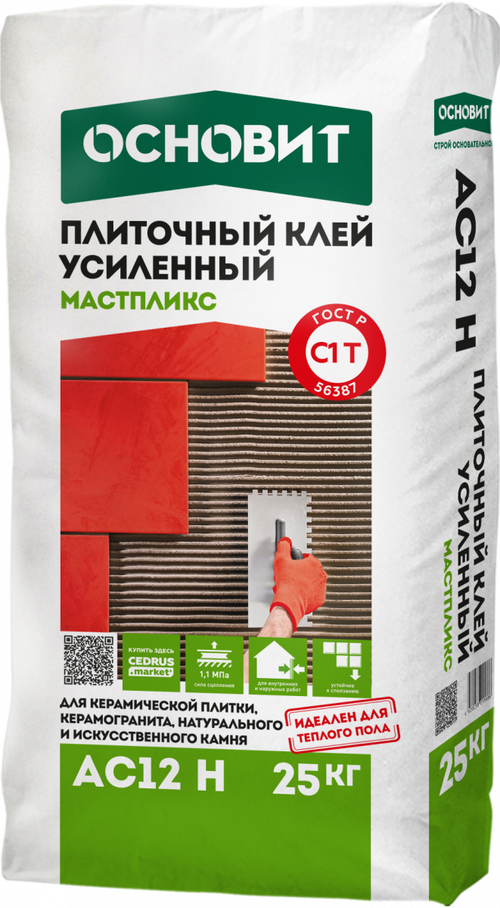 Клей ОСНОВИТ МАСТПЛИКС АС-12 Н усиленный 25кг