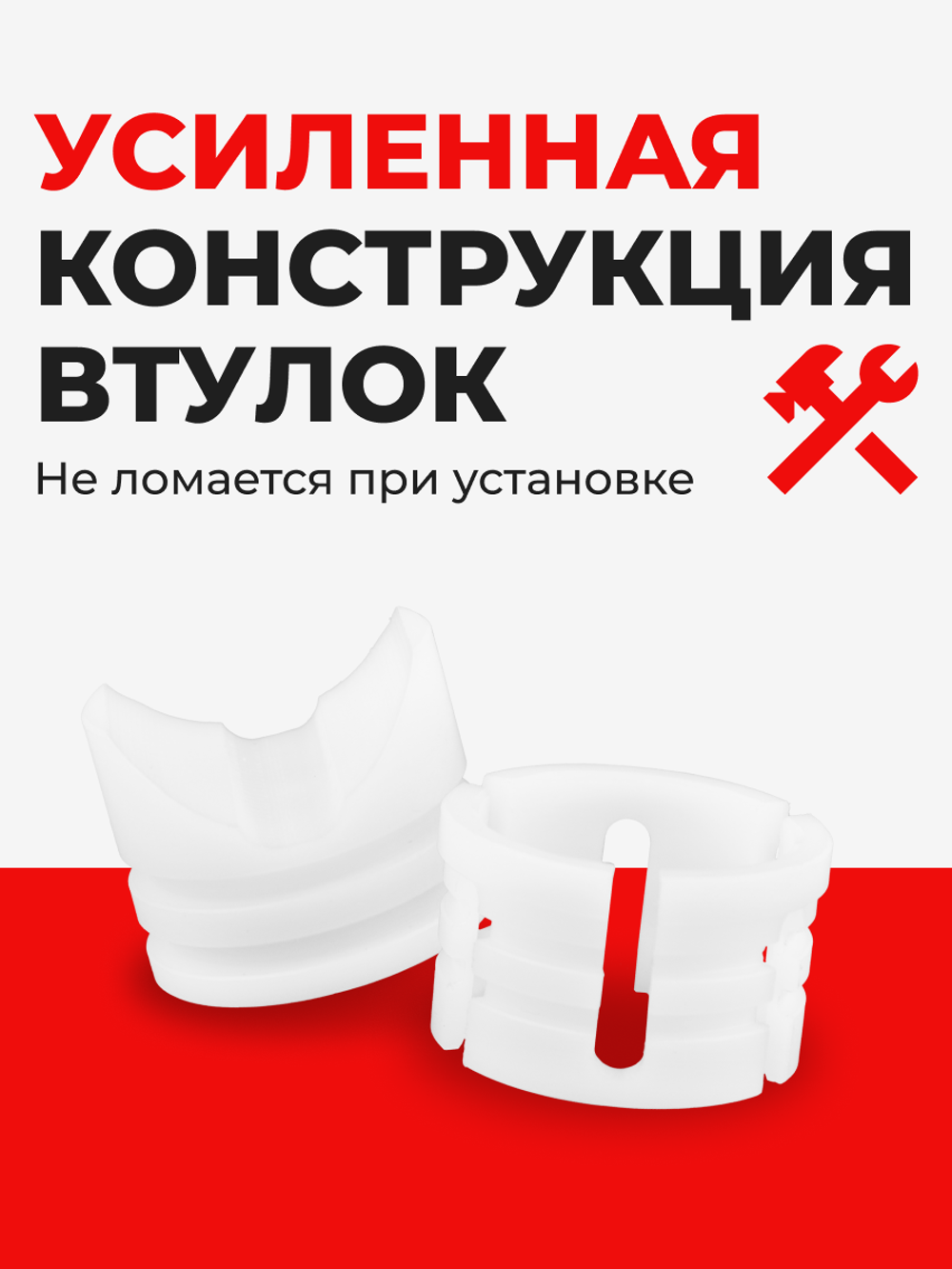 Ремкомплект рулевой рейки для ЭУР Subaru Outback (IV) [Кузов: BR9, BRF] (2009–2015) (R-53)