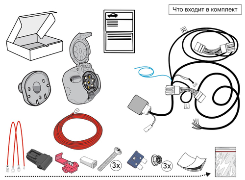 Комплект штатной электрики для фаркопа 7-pin Skoda Kodiaq 2016-2023 (штатные колодки 4-pin) с блоком - KA SC 71 102 009 КонцептАвто