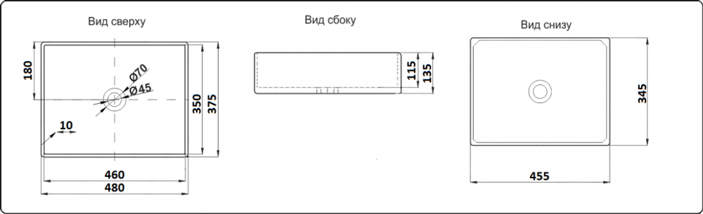 Умывальник CeramaLux 9103