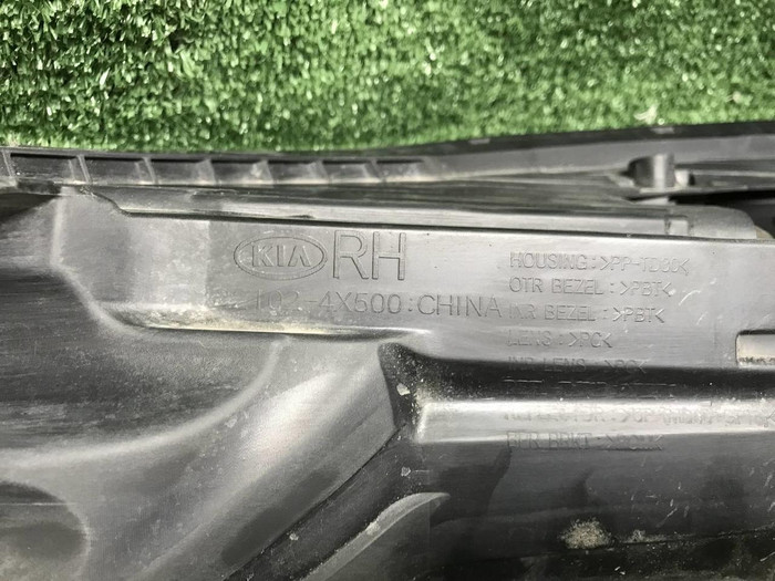 Фара правая Kia Rio 3 QB (2015-2017) галоген