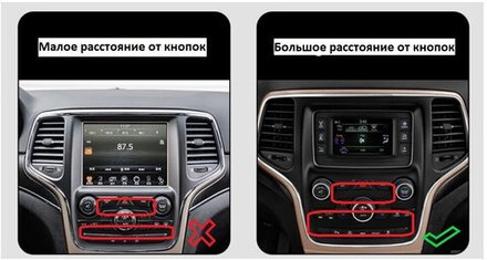 Магнитола для Jeep Grand Cherokee WK2 2013-2022 (ШГУ 5") - FarCar монитор 12.3" 2K QLED на Android 14, TS10, CarPlay, 4G SIM-слот