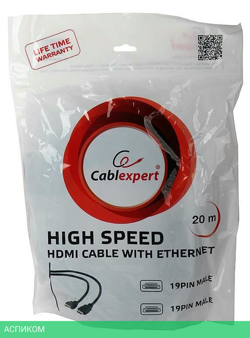 Кабель Cablexpert HDMI - HDMI черный (CC-HDMI4-20M)