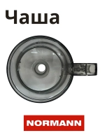 Чаша измельчителя AFP-949 FP410-X010-40