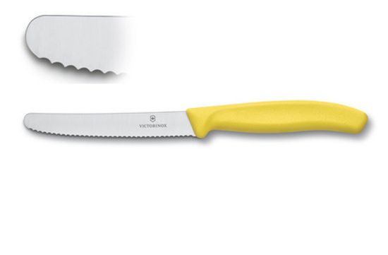 Кухонный нож Victorinox для резки и чистки жёлтый, волнистое лезвие 11 см