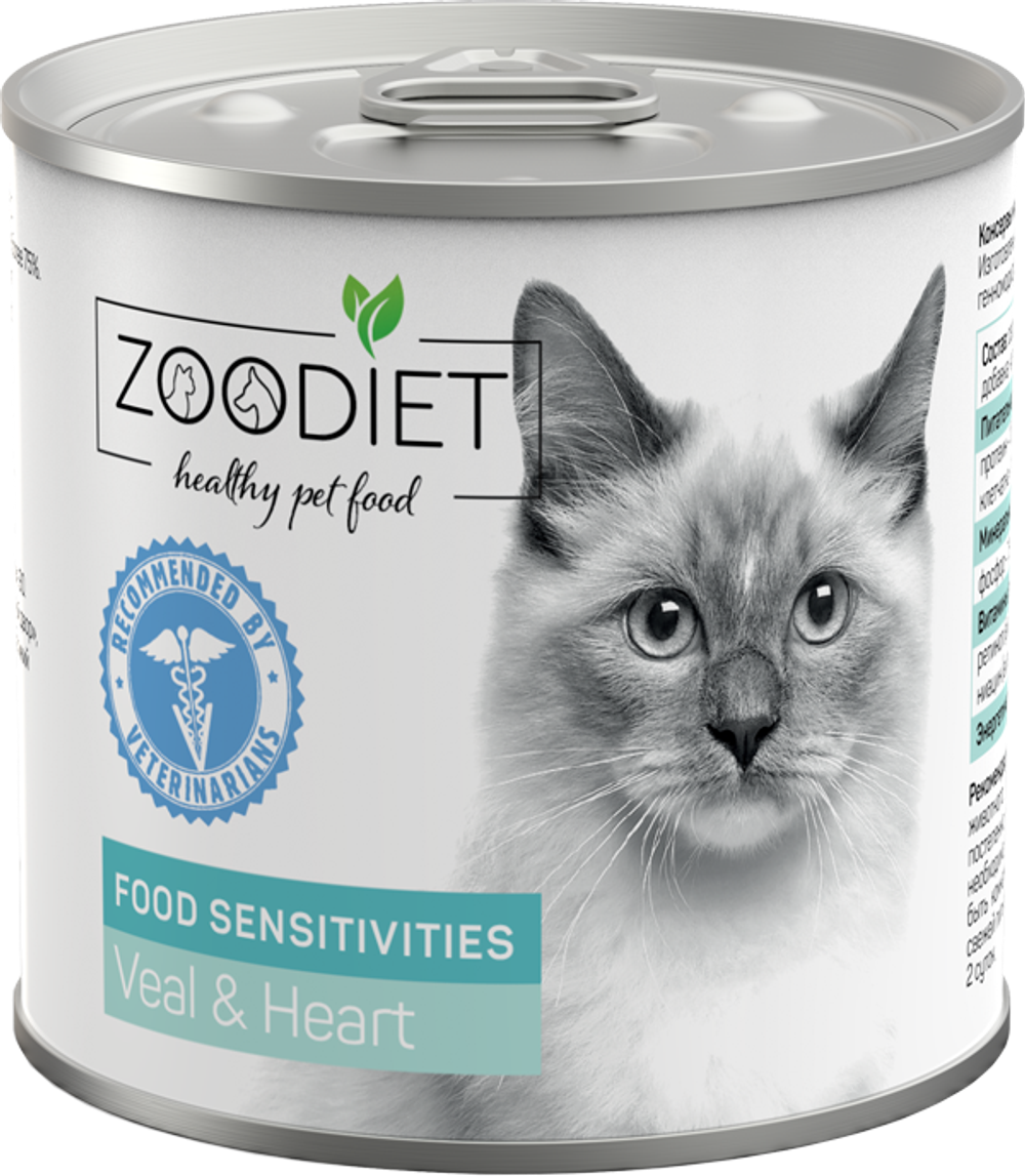 Консервы диета для кошек Zoodiet Food Sensitivities Veal&Heart телятина сердце чувствительное пищеварение 100 г