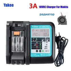 18VRC 3A Tool гайковерт зарядник For макита18V BL1830 BL1840 BL1860 АКБ