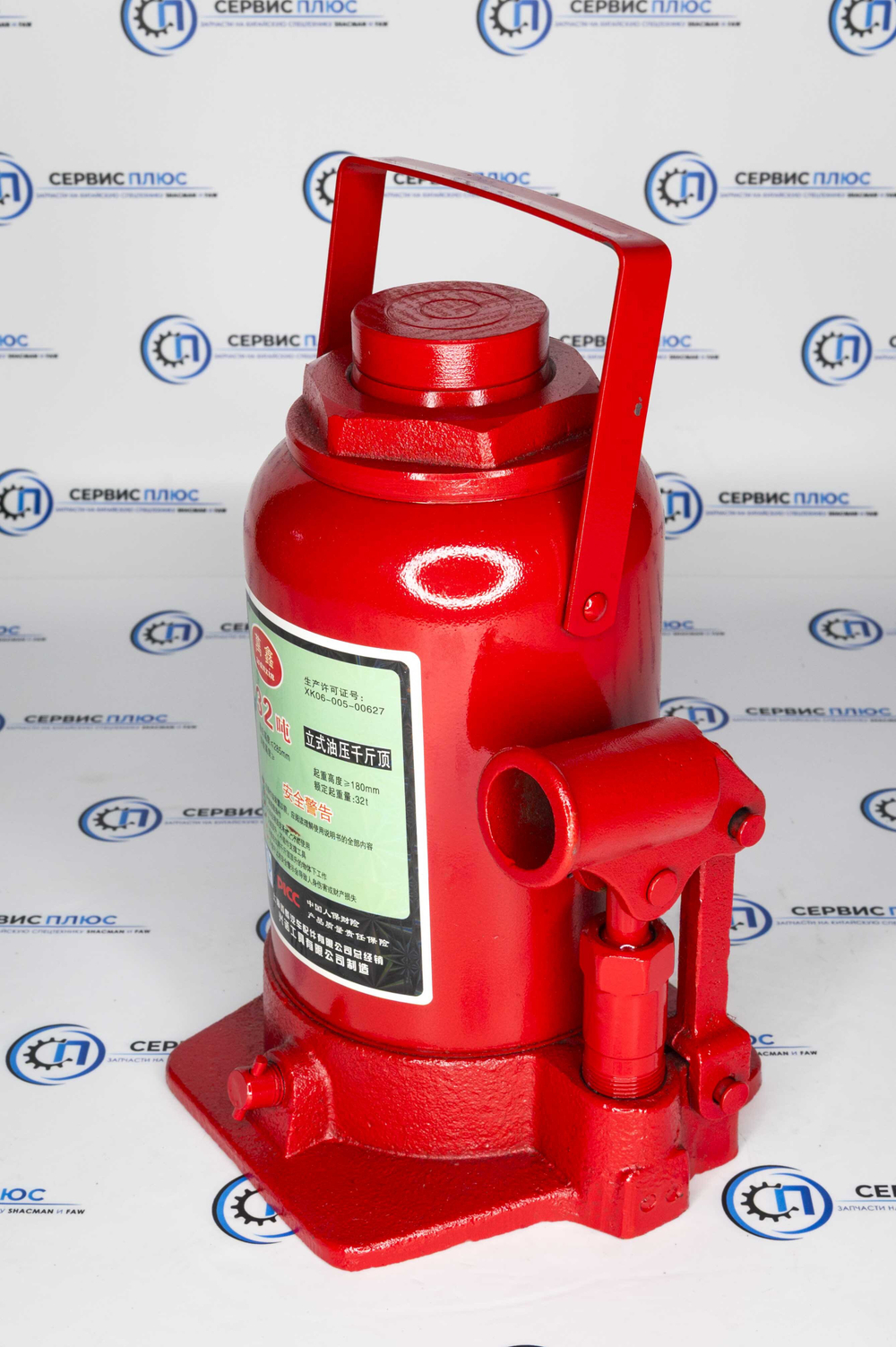 Домкрат 32 т