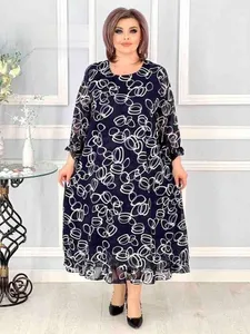 Платье "Колечки-1" Фабрика Моды