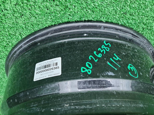 Диск Комплект дисков R20 Hongqi HS5 (2019-н.в.)