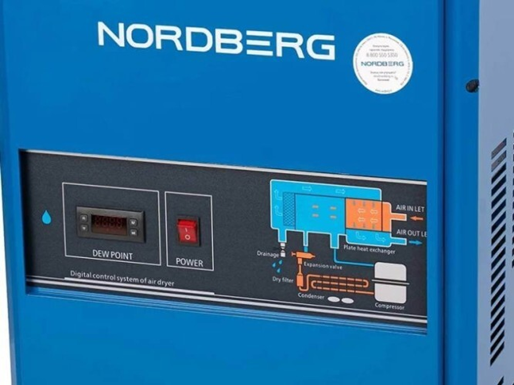 Осушитель NORDBERG NCD30