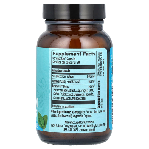 Sunwarrior, Collagen Protector, 30 веганских капсул