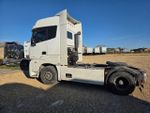 Foton AUMAN 4x2 Седельный тягач EST A 1846 AMT (Дизельный, 11,8 л, АТ, 470 л.с.)