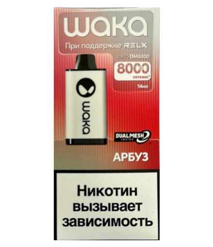 WAKA soPro DM8000i Арбуз 8000 затяжек 20мг Hard (2% Hard)