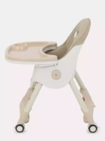 Стол-стул RANT basic "COOKIE" RH700 Beige