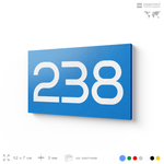 Номер на дверь 238, табличка на дверь для офиса, квартиры, кабинета, аудитории, склада, голубой 120х70 мм, Айдентика Технолоджи
