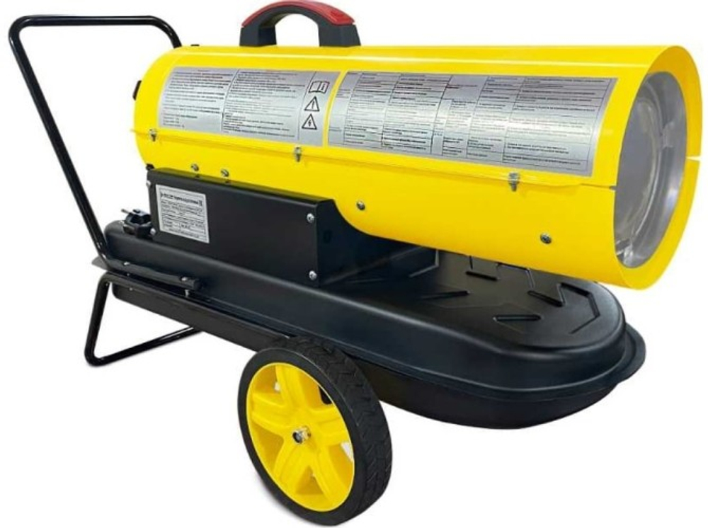 Тепловая пушка на дизтопливе прямого нагрева VEKTOR DH-20 00-00006347