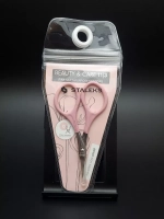 Ножницы универсальные розовые Staleks Beauty&Care 11 TYPE 3