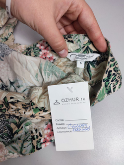 Платье New Look с летним принтом 36 размер