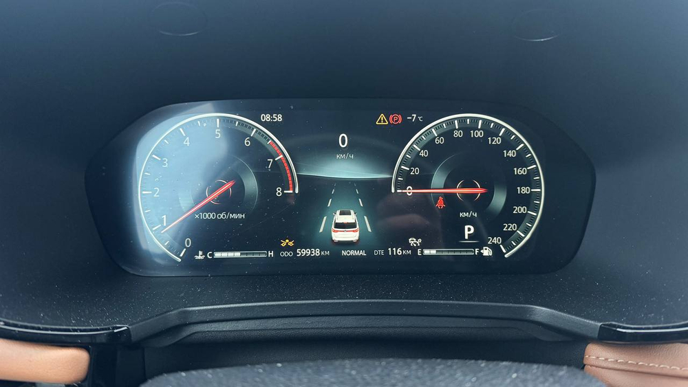 Changan CS95 Black edition Tech 2.0T 8AT