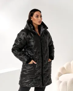 Куртка УК-4429 Фабрика Моды