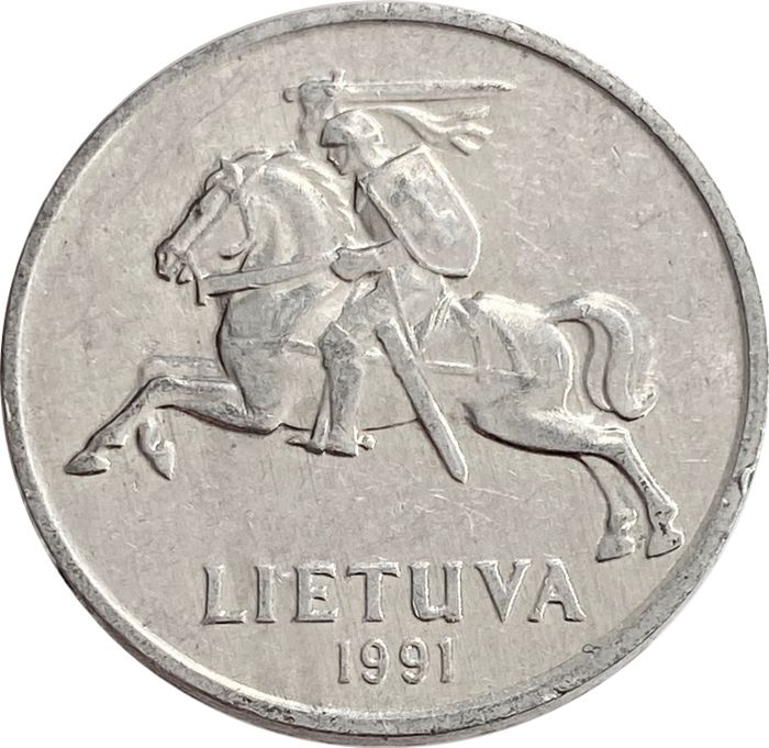 2 цента 1991 Литва VF-XF