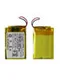 Аккумулятор для Garmin Venu 2S 40mm 361-00137-10 190 mAh