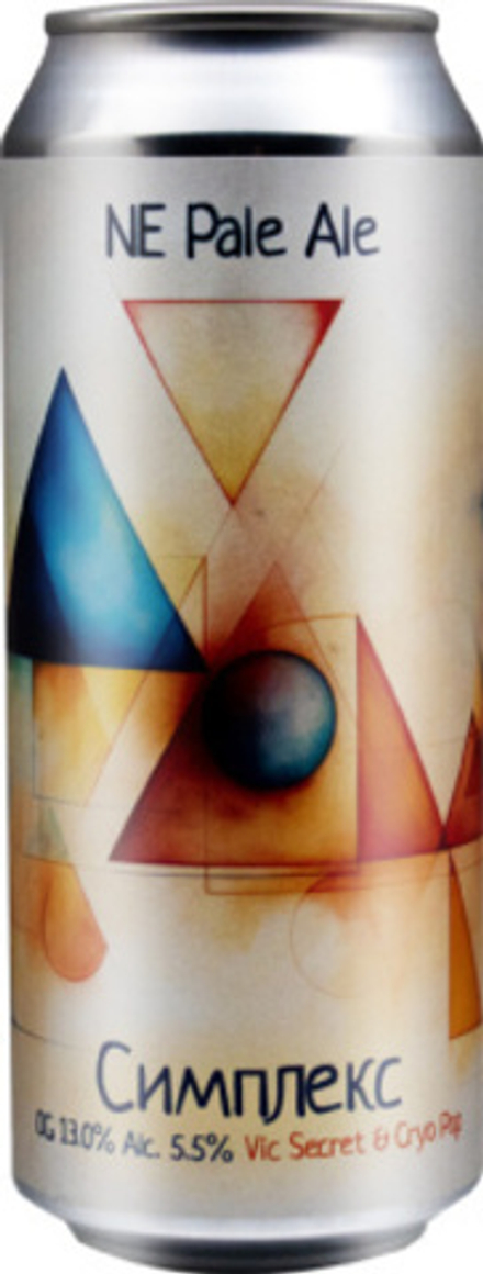 Пиво Одна Тонна Симплекс Вик Сикрет & Крио Поп / Odna Tonna Simpleks: Vic Secret & Cryo Pop 0.5 - банка