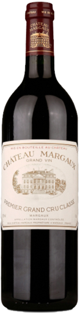 Margaux, Chateau Margaux