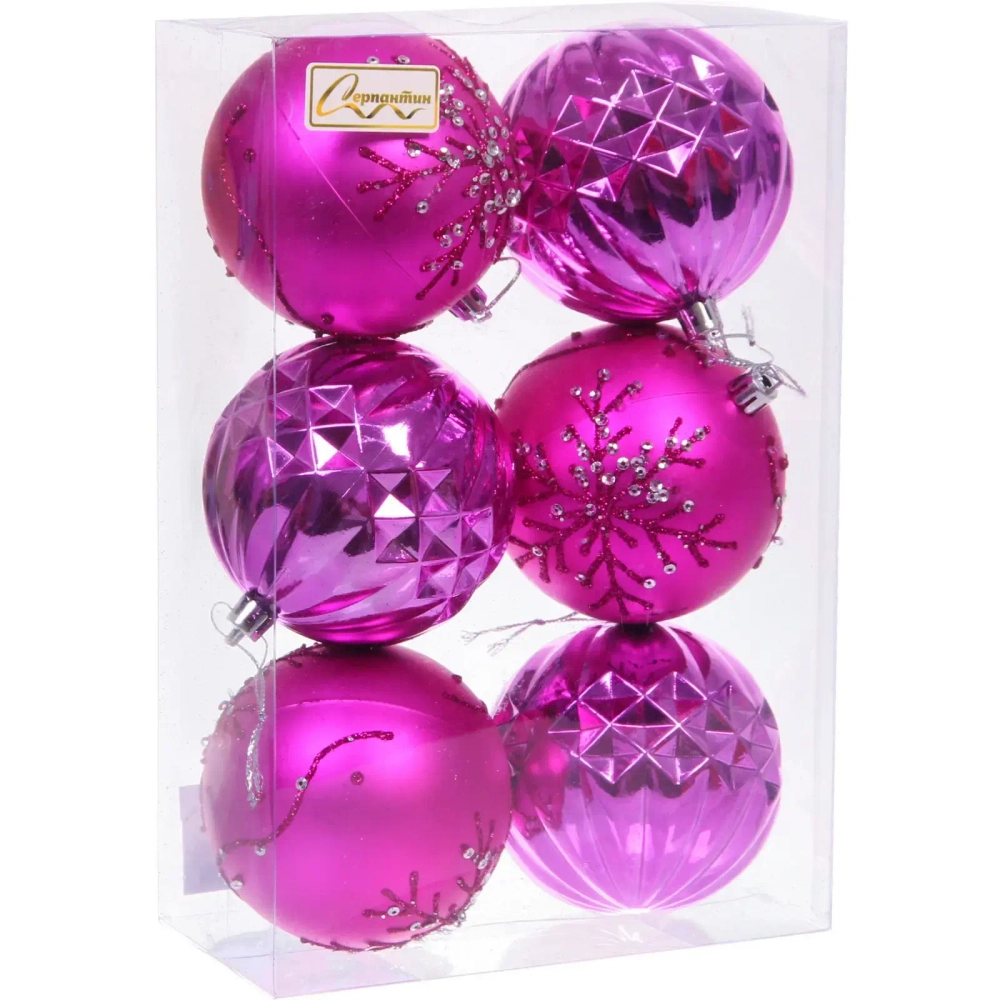 Новогодние шары «Волшебный бал» 8 см (набор 6 шт), Фиолетовый/Фуксия