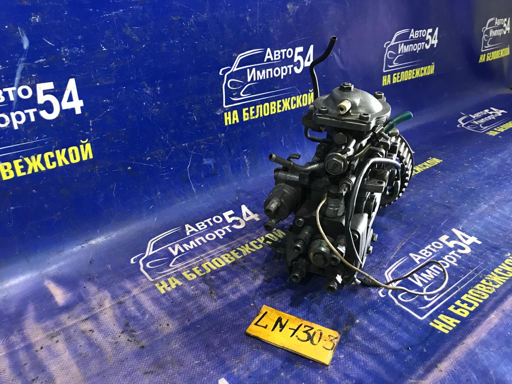 ТНВД TOYOTA ESTIMA 1992