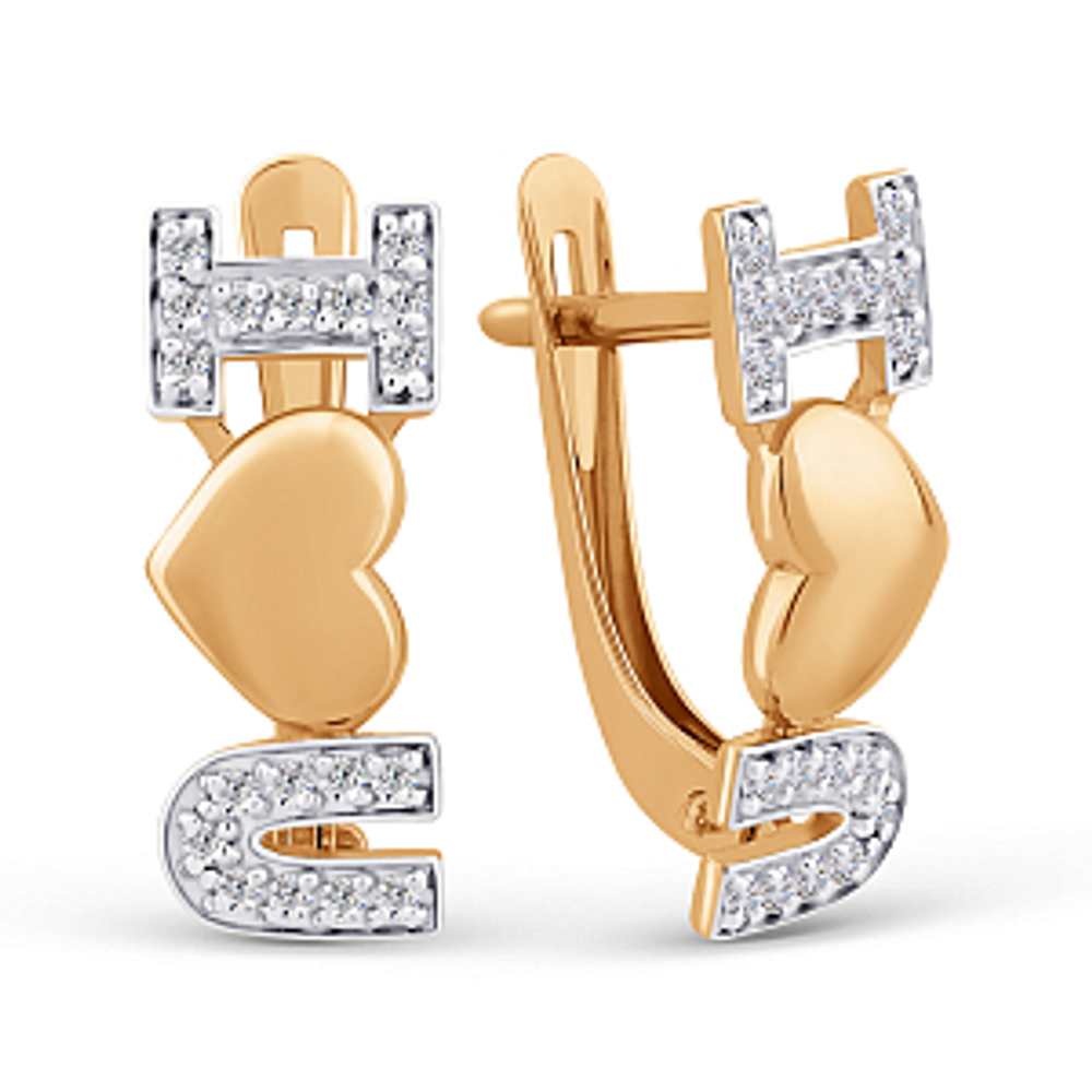 Серьги из золота с фианитами