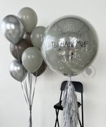 "Февральский вальс" (набор из 10 шаров) №2347