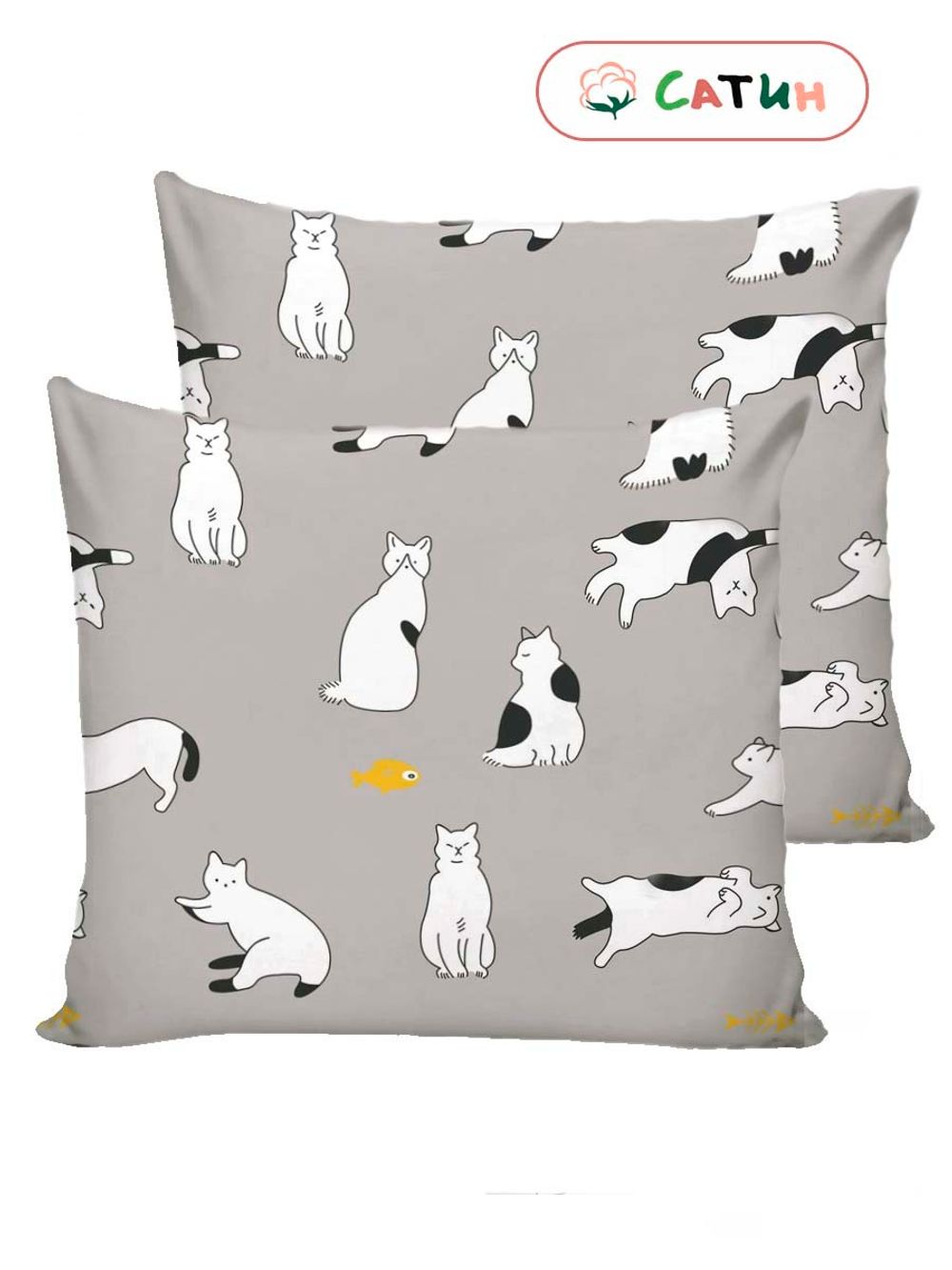 Наволочка комплект 2шт сатин Milky Garden "Локки" 70x70 см на молнии