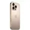 Apple iPhone 16 Pro 256GB Desert Titanium (Пустынный Титан)