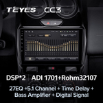 Teyes CC3 9"для Renault Duster, LADA Largus 2015-2021